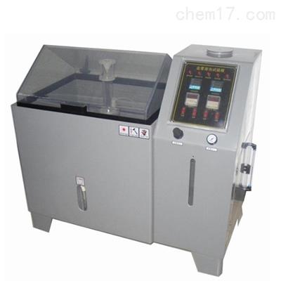 YWS-150鹽霧腐蝕試驗箱