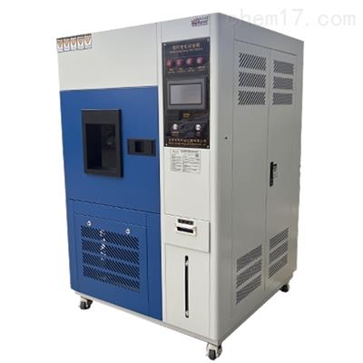 樣品區(qū)恒溫35℃（風(fēng)冷型）氙燈老化試驗箱